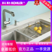 科勒厨盆水槽，k-3664t-f-na双槽洗菜盆不锈钢抗油厨房洗菜盆