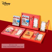 上海迪士尼国内米老鼠米奇卡通，可爱笔记本记事本本子学习用品