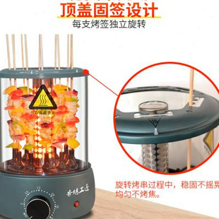 促品新厂促香烤工匠定时版烧烤炉烤肉机烤串机电烤炉家用电无烟自