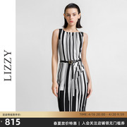 lizzy2024春季条纹显瘦连衣裙，无袖收腰气质，撞色裙子配送腰带