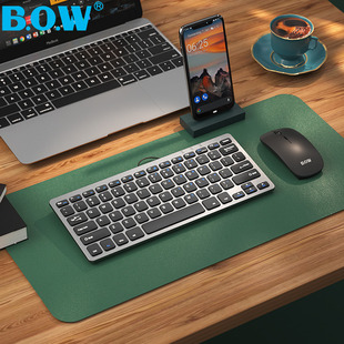 BOW航世笔记本电脑外接无线键盘鼠标套装有线USB小型无声静音键鼠