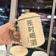 创意怀旧搪瓷杯子大容量，办公室马克杯带盖茶杯，陶瓷茶缸情侣水杯男