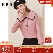 粉色毛衣女针织衫今年流行上衣kbne2023春装独特别致毛衫