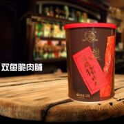 正宗双鱼酥脆猪肉脯118g罐装靖江特产猪肉干纯脆肉类休闲零食