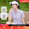 骆驼polo衫女运动T恤 夏季羽毛球网球服透气翻领半袖上衣速干短袖
