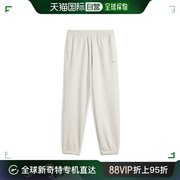 香港直邮adidas 阿迪达斯 男士 松紧腰运动裤 IW1630