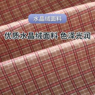 水晶绒长袖罩衣成人工作服家用厨房双兜娃娃领做饭围裙大人反穿衣