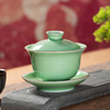龙泉青瓷三才盖碗单个茶杯家用陶瓷中式功夫茶具手工敬茶杯泡茶碗