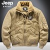 美国jeep棉衣男冬季短款宽松大码棉服外套保暖加厚棉袄潮