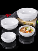 密胺餐具白色韩式小碗快餐店粥碗饭碗，餐厅商用饭店，塑料碗汤碗面碗