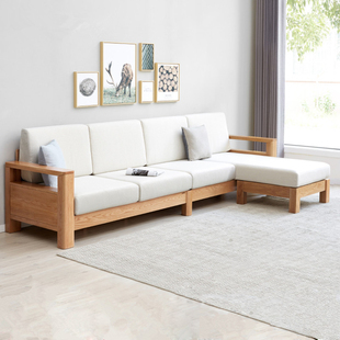 全实木沙发北欧小户型橡木沙发组合现代简约原木转角沙发客厅家具