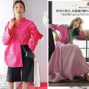 日杂日系春夏款薄款纯棉衬衫，宽松大码玫红粉色，bf风开衫外套防晒