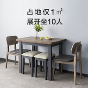 北欧折叠餐桌小户型家用实木桌椅组合现代简约多功能小桌子可伸缩