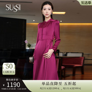 SUSSI/古色23春商场同款玫红色缎面醋酸妈妈婚宴礼服连衣裙