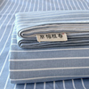 夏季加厚老粗布床单单件，纯棉全棉被单人亚麻凉席，帆布蓝色垫单炕单