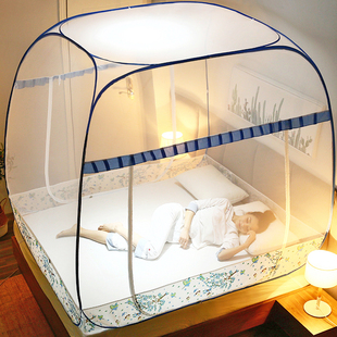 免安装蚊帐蒙古包防摔1.5米1.8m床儿童家用折叠1.2m床上2.0米夏季