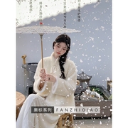 范智乔 高级感重工新中式国风毛毛外套女秋冬设计感短款气质上衣