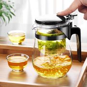 飘逸杯泡茶壶玻璃茶壶耐热防爆单壶家用套装，茶杯茶具冲茶杯玲珑杯