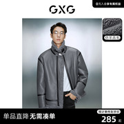 GXG男装 pu皮内里仿羊羔毛皮毛一体时尚夹克外套 2023年冬季