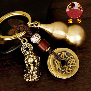 铜貔貅五帝钱铜葫芦，钥匙扣挂件汽车钥匙，装饰男女士铜钱挂饰小
