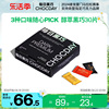 每日黑巧醇萃方盒黑巧克力30片礼盒装休闲零食送女友过节送礼