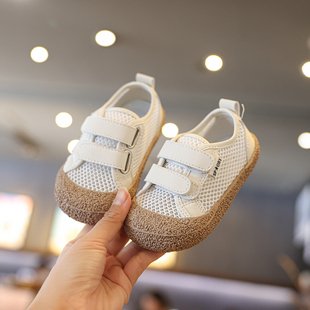 一岁婴儿学步鞋软底夏季2023男宝宝鞋子，透气网鞋女童小童单鞋