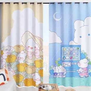 紫色窗帘全遮光卧室少女儿童房卡通可爱兔客厅隔热防晒遮阳布
