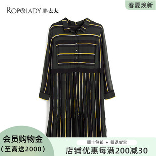 胖太太大码女装简约春装新品雪纺条纹长袖翻领潮连衣裙417119041
