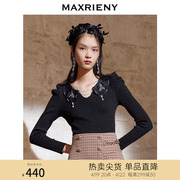 maxrieny蕾丝针织衫秋季士，复古泡泡袖毛衣
