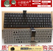 ASUS华硕X552E D552C Y582 K550C X550V X550VC键盘R510VC R510VB