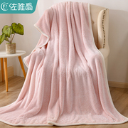 粉色儿童毛毯珊瑚绒毯子办公室午睡毯盖毯牛奶绒小被子薄毯午休毯