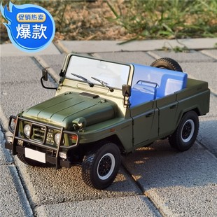 北汽原厂 1 18 北京2020敞篷版 北京吉普 2020 jeep 合金汽车模型
