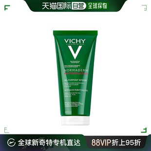 欧洲直邮Vichy/薇姿净颜无瑕祛痘保湿洁面啫喱200ML-400ML