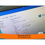 在保戴尔3080台式机I5 10500 4g需询价