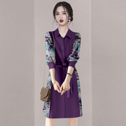 meixi定制轻熟风拼接连衣裙秋装，高级设计感紫色收腰衬衫裙子