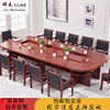 会议桌长桌多人开会桌，椭圆会议桌大型会议，桌椅组合木皮包安装