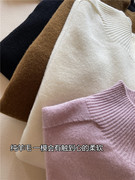 半高领羊毛衫女韩版基础针织打底衫，宽松显瘦毛衣，内搭薄款秋冬季