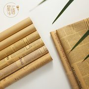包装纸 纯色牛皮纸复古英文报纸包书纸鲜花水果包装纸向日葵