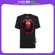 香港直邮Philipp Plein 骷髅图案短袖T恤 S19CMTK3084PJY002N0213