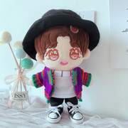 紫色毛衣开衫白色T恤渔夫帽衣服20厘米套装20cm娃衣娃娃玩偶