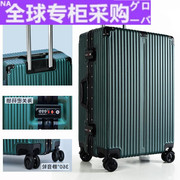 日本行李箱男24寸万向轮，拉杆箱20寸女旅行箱包，铝框登机箱复古