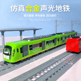 儿童地铁玩具带轨道高铁火车动车，摆件高速列车广州合金玩具车模型