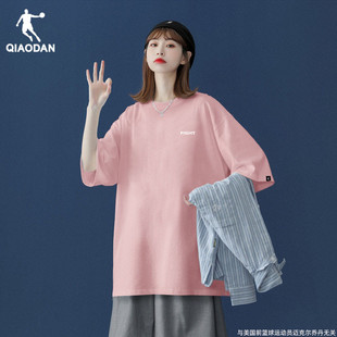 中国乔丹短袖t恤女夏季宽松透气圆领上衣粉色百搭半袖T恤大码