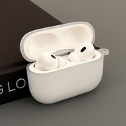 磨砂白适用(白适用)苹果airpodspro2蓝牙，3代无线耳机壳保护套耳机盒软壳