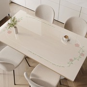 餐桌垫pvc软玻璃防油防水亚克力透明网红茶几垫台布定制桌布