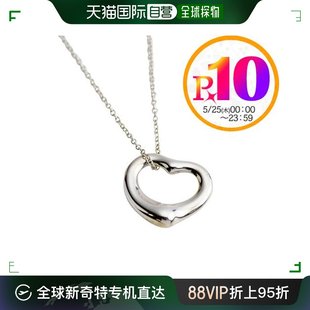 99新未使用日本直邮tiffany蒂芙尼女士银色小号时尚心形项链