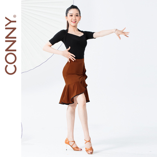 CONNY专业拉丁舞裙子舞蹈服装跳舞练功表演演出荷叶边下半身裙女
