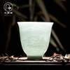 三勤堂影青雕刻山水主人杯陶瓷茶杯个人专用单杯闻香杯功夫茶具