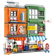 积木街景城市系列日式拉面儿童益智力拼装玩具手工diy礼物送男友