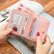 韩版迷你短款小钱包女士两折叠搭扣软皮夹零钱包女式手拿卡包钱夹